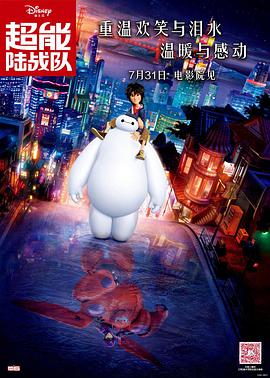 婷婷777